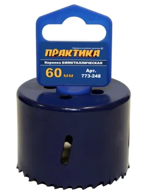 Коронка биметаллическая ПРАКТИКА 60мм (773-248)
