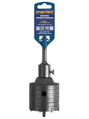Коронка ПРАКТИКА 035-172 - SDS Plus 68мм