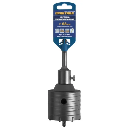 Коронка ПРАКТИКА 035-172 - SDS Plus 68мм