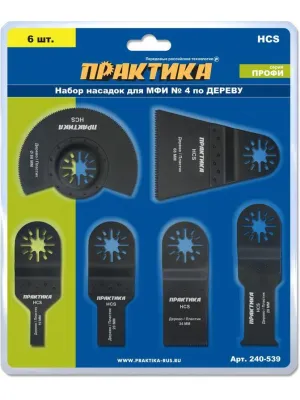 Набор насадок для МФИ ПРАКТИКА 6шт по дереву №4 в блистере (240-539)