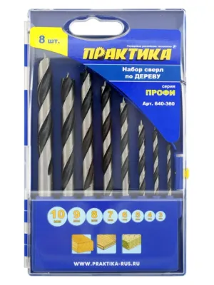 Набор сверл по дереву ПРАКТИКА 8шт 3-10мм ПРО кассета (640-360) Профи