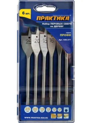 Набор сверл по дереву ПРАКТИКА перовых 6шт 10,12,16,18,20,25мм кассета (640-377) Профи