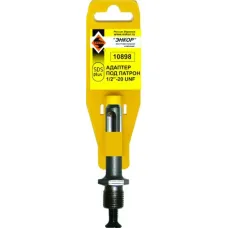Адаптер Энкор SDS-plus для патрона 1/2 20UNF 1/10/300 (10898)