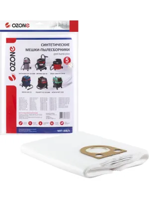 Мешки для пылесоса OZONE MXT-308(5шт) синтетич. 36л_BOSCH GAS25,AEG,FELISATTI,HITACHI,METABO,ИНТЕРСК