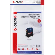 Мешки для пылесоса OZONE MXT-401(5шт) синтетич. 35л_BOSCH GAS 35