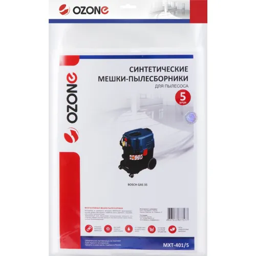 Мешки для пылесоса OZONE MXT-401(5шт) синтетич. 35л_BOSCH GAS 35