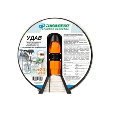 Удалитель ДЖИЛЕКС шланга «УДАВ» 32х32мм (9114d)
