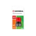 Коннектор GRINDA из ударопрочной пластмассы, 3/4