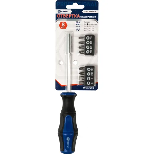Отвёртка КОБАЛЬТ Ultra Grip с набором бит CR-V (9шт) блистер (646-676)