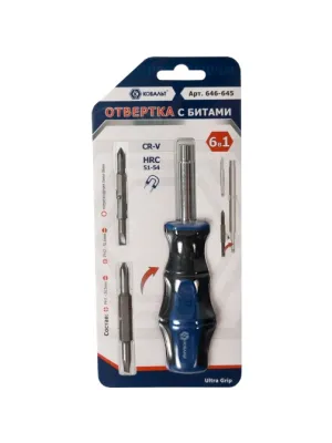 Отвёртка КОБАЛЬТ Ultra Grip с набором двусторонних бит CR-V (3шт) (646-645)
