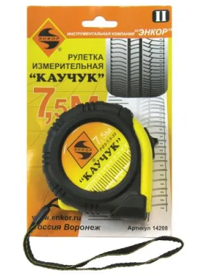 Рулетка ЭНКОР 7.5м Каучук (14208э)