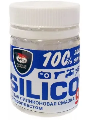 Смазка SILICOT Gel, 40г банка