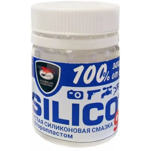 Смазка SILICOT Gel, 40г банка