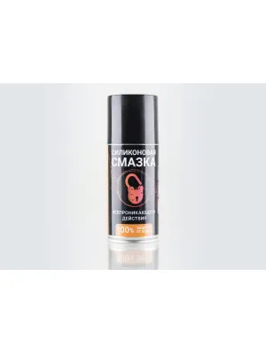 Смазка SILICOT Spray для замков и петель, 150мл флакон аэрозоль