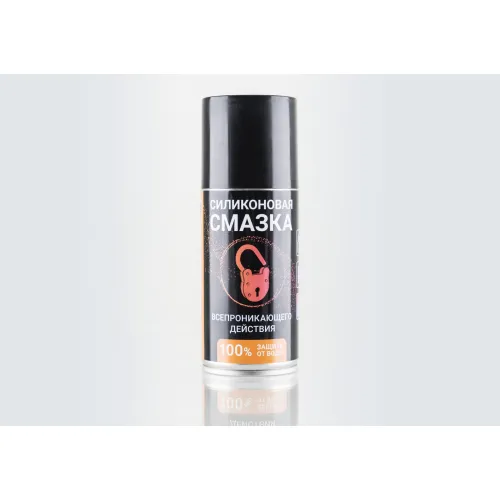 Смазка SILICOT Spray для замков и петель, 150мл флакон аэрозоль