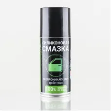 Смазка SILICOT Spray для резиновых уплотнителей, 150мл флакон аэрозоль