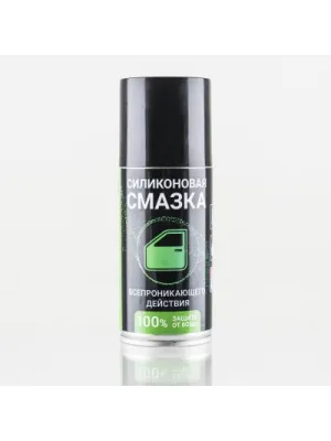 Смазка SILICOT Spray для резиновых уплотнителей, 150мл флакон аэрозоль