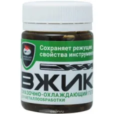 Смазка для металлообработки ВЖИК, 40г банка в пакете