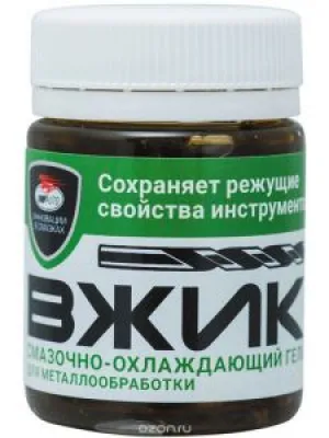 Смазка для металлообработки ВЖИК, 40г банка в пакете