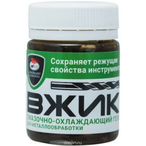 Смазка для металлообработки ВЖИК, 40г банка в пакете