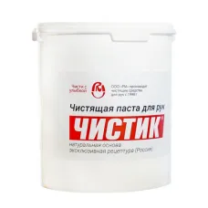 Средство для очистки рук ЧИСТИК, 2.5л ведро