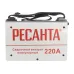 Инвертор РЕСАНТА САИ 220, 220А 220В