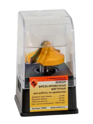 Фреза ЭНКОР кромочная фигурная ф 38х19 мм, хв. 12 мм (10683э)