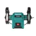 Точило Makita GB 602