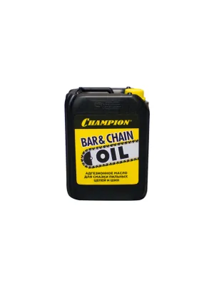 Смазка для пильной цепи CHAMPION 5.0л (952828)