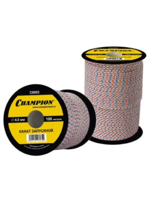 Шнур стартера CHAMPION C6003 - 4.0мм (бухта 100м)