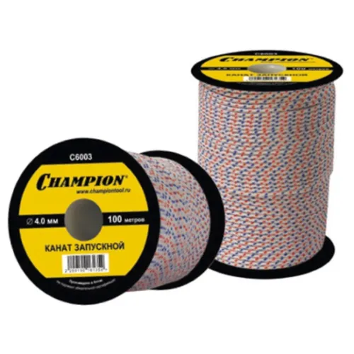 Шнур стартера CHAMPION C6003 - 4.0мм (бухта 100м)