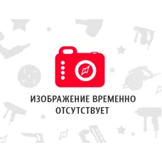 Переходник HUSQVARNA д/бензореза 15/25мм (посадочная втулка)