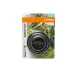 Головка триммерная STIHL Autocut 06-2 (40067102126)
