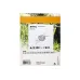 Головка триммерная STIHL Autocut 06-2 (40067102126)