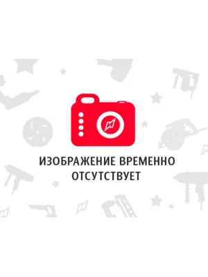Звено STIHL 3/8