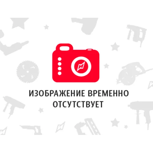 Шайба STIHL прижимная FS55/80 (4130-713-1600)