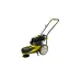 Газонокосилка бензиновая CHAMPION LMH 5629
