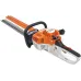 Кусторез бензиновый STIHL HS 45, 0.75 кВт, 18'', 4.7 кг