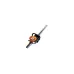 Кусторез бензиновый STIHL HS 45, 0.75 кВт, 18'', 4.7 кг