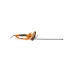Кусторез электрический STIHL HSE 61, 500 Вт