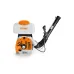 Опрыскиватель бензиновый ранцевый STIHL SR 450, 14 л