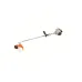 Триммер бензиновый STIHL FS- 45 C-E