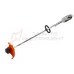 Триммер электрический STIHL FSE 71
