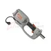 Триммер электрический STIHL FSE 81