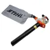 Измельчитель всасывающий электрический STIHL SHE 81, 1.4 кВт