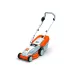 Газонокосилка электрическая STIHL RME-235 (63110112410)