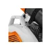 Воздуходувное устройство бензиновое STIHL профессиональное ВR 800 C-E, 4.4 л.с.