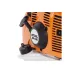 Опрыскиватель бензиновый ранцевый STIHL SR 200, 10 л