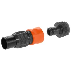 Комплект GARDENA для подсоединения шланга 3/4” (01752-20.000.00) (уп.6)