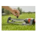 Дождеватель GARDENA осциллирующий Aqua M (18702-20.000.00)